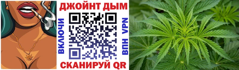 Что такое Алзамай МАРИХУАНА МЕФ