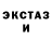 Амфетамин VHQ Maria Atamanchuk