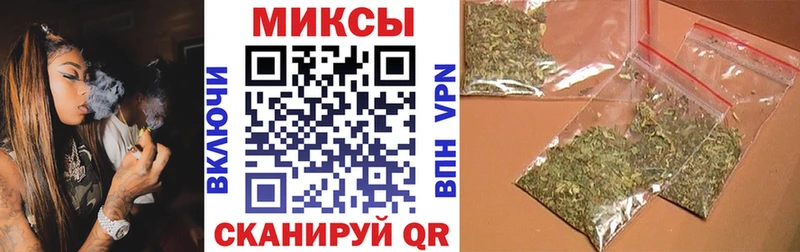 БУТИРАТ 1.4BDO  KRAKEN онион  Алзамай 