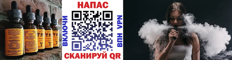цена   Алзамай  Еда ТГК марихуана 