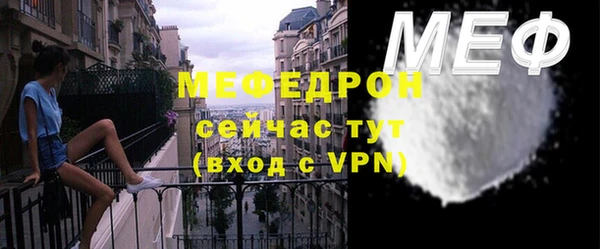 амф Пролетарск