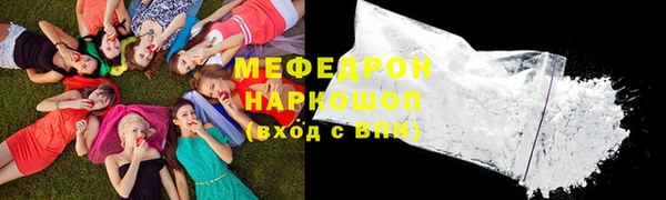 амф Пролетарск