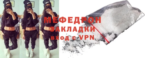 трава Приозерск
