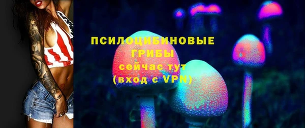 трава Приозерск