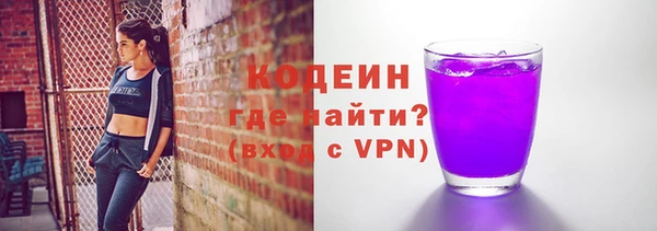 трава Приозерск