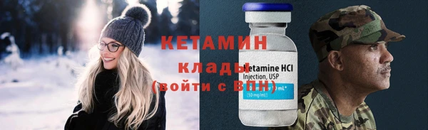 трава Приозерск