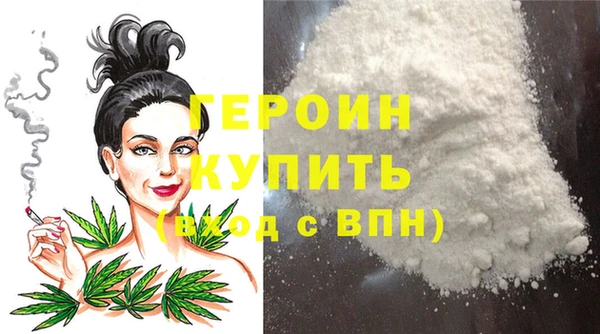 амф Пролетарск