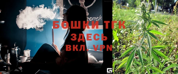 трава Приозерск