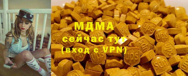 трава Приозерск