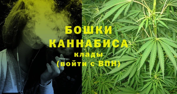 трава Приозерск
