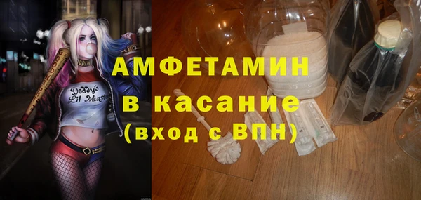 трава Приозерск