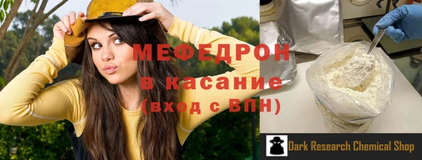 винт Покачи