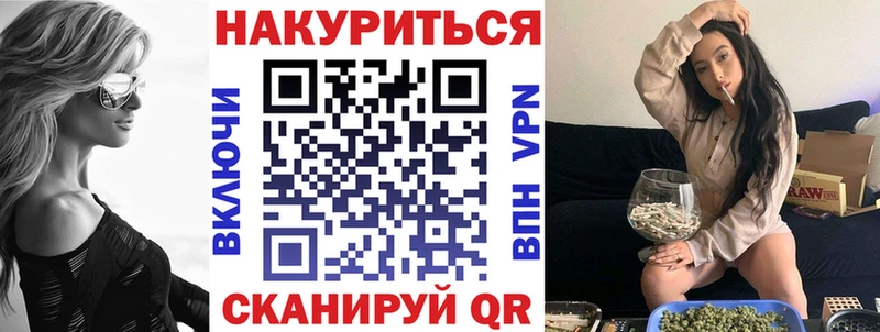 Бошки Шишки гибрид  Алзамай 